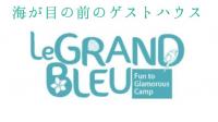プライベートビーチがある宿