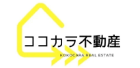 ココカラ不動産